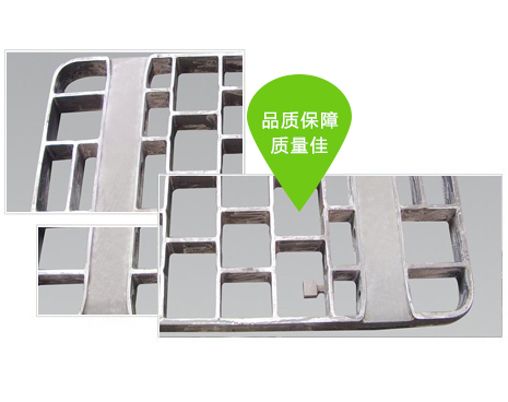 品质有保障